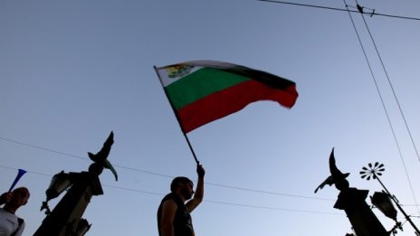 Галъп: Засилва се общото недоволство на българите срещу статуквото