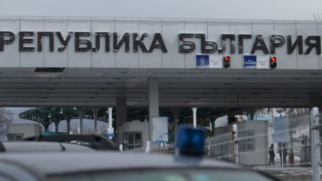 БАБХ готви нови дела срещу "Евролаб 2011"