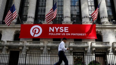 Pinterest ще определи ценовия диапазон за IPO-то си под последната си оценка?