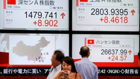 Повечето азиатски индекси се повишиха на фона на ръста при работните места в САЩ