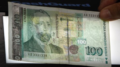 Финансовото министерство очаква дефицит от 2% от БВП в края на октомври