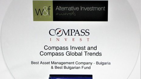 „Компас Инвест“ АД бе отличен от Wealth & Finance за 2018 г.