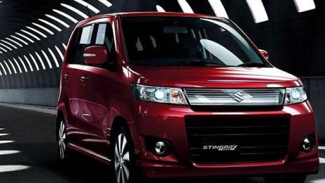 Maruti Suzuki представи нов модел в Индия