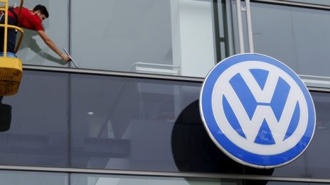 България е планирала индустриален парк, с който да привлече Volkswagen