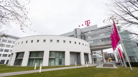 Deutsche Telekom повиши прогнозата за печалбата си за 2021 г.