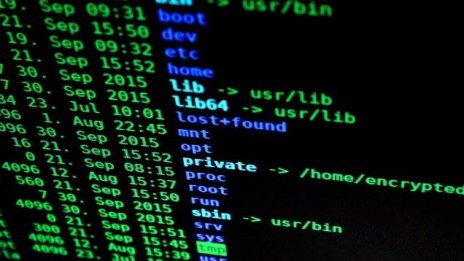 Киберсигурността е слабото място на всички индустрии