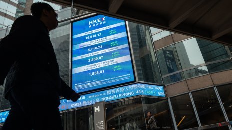 Азиатските борси приключиха последната сесия от седмицата на зелено