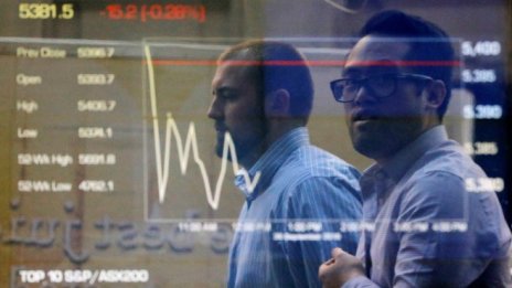Имиграционната политика на Тръмп натежа върху азиатските пазари