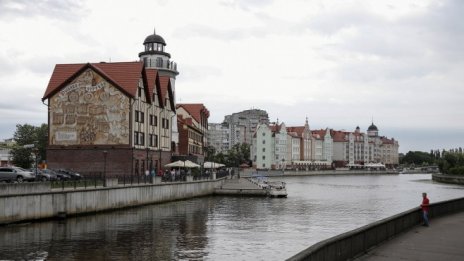 Може ли Русия да изгуби правата си над Калининград?