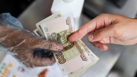 Икономиката на Русия се е разширила с над 6% през януари