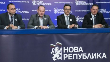 "Лукойл" държи над 90% от данъчните складове за бензин