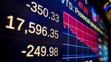 Акциите на американските борси започват сесията с понижения*