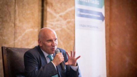 Левон Хампарцумян отново влиза в ръководството на Асоциацията на банките