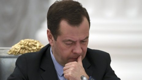 Медведев: Борбата срещу тероризма трябва да бъде доведена докрай
