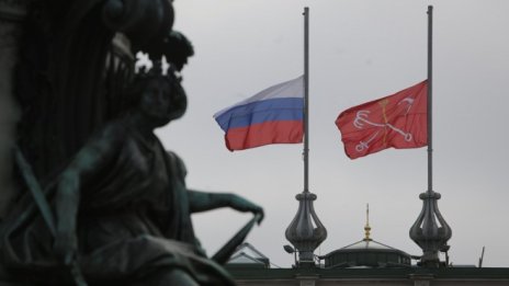 Защо липсва солидарност към руснаците?