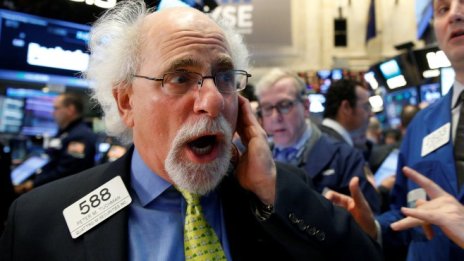 Американските индекси приключиха сесията с анемичен ръст 