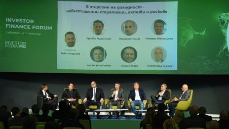 Коя ще бъде най-добрата инвестиционна стратегия през 2025 г.?