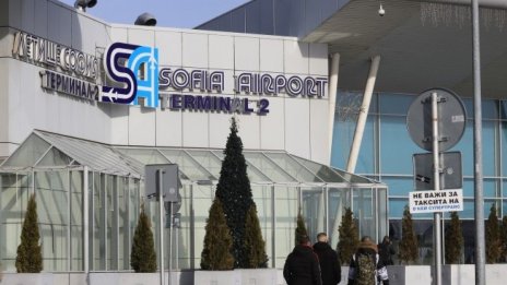 Завръщат ли се българите от чужбина у нас?