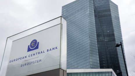 Дилемата за разхлабването на паричната политика на ЕЦБ не успява да намери отговор