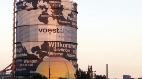 Voestalpine поставя под въпрос бизнеса си в родната Австрия