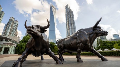 Азиатско-тихоокеанските пазари изпращат седмицата със смесени резултати