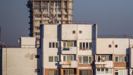 Има ли балон на пазара на жилищни имоти у нас?