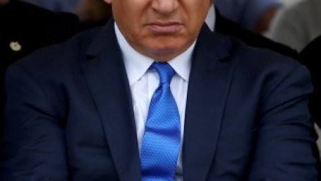 Израелската полиция препоръча повдигане на обвинение срещу Нетаняху за корупция