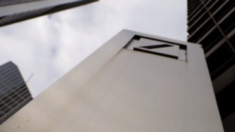 Ръководителят на Deutsche Bank опроверга слуховете за сливане с друга банка