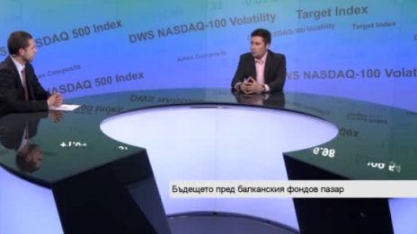 Вълков: SEE Link e приятна изненада 