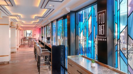 Екзотични аромати и умами вкусове завладяват ресторант Floret в InterContinental Sofia