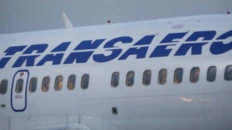 Украйна е глобила с 30,5 млн. долара руски авиокомпании за полети до Крим