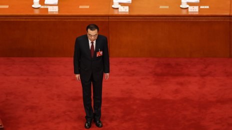 Оттеглянето на Ли Къцян, или краят на една епоха