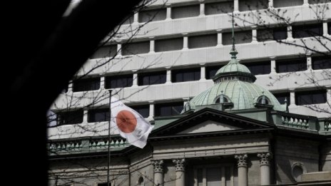 ЯЦБ представи най-мрачната си оценка за регионите в страната от 12 години