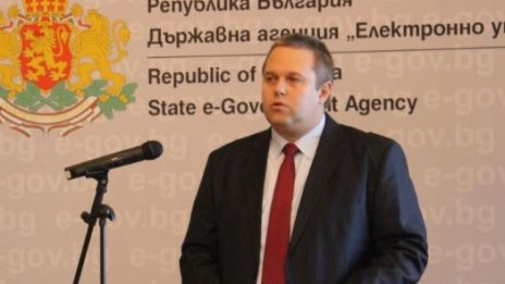Едва 14% от българите използват електронни административни услуги