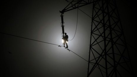 Как липсата на два подписа коства 6 млн. лева глоба за EVN България