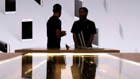 Apple купува стартъп за изкуствен интелект