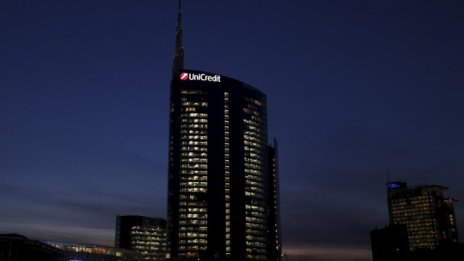 Bank Austria получи финансова инжекция за 1 млрд. евро от UniCredit