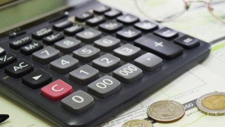 Как трябва да се определят минималните осигурителни прагове?