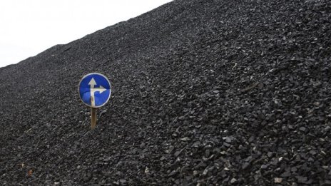 БЕХ направи промени в ръководството на "Мини Марица-изток"