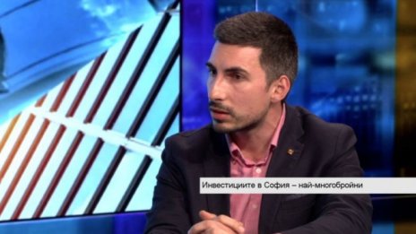 В. Данаилов: София привлича инвестиции, защото е най-големият град в България