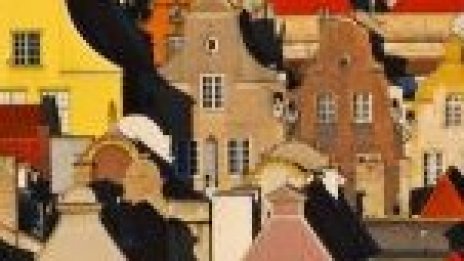 Може би американците просто не са толкова глупави, за да купуват още имоти