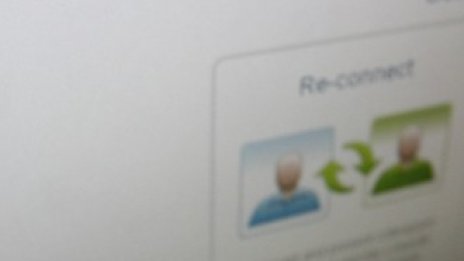 LinkedIn вдигна с 30% таргета за предстоящото си IPO