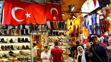 Fitch запази кредитния рейтинг на Турция на ниво BB+