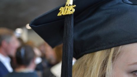 Предлага се откриването на Технически колеж в Казанлък