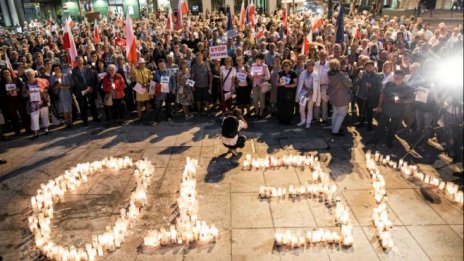 Осми ден на протести в Полша заради съдебните реформи