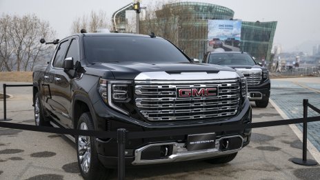 Канада осигурява 112 млн. долара за завод за катодни материали на General Motors