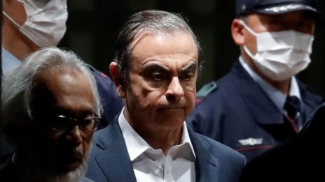 Адвокатите на Карлос Гон обвиняват токийските прокурори в таен заговор