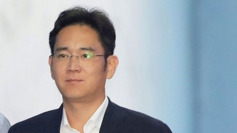 Делото срещу наследника на Samsung започва в петък