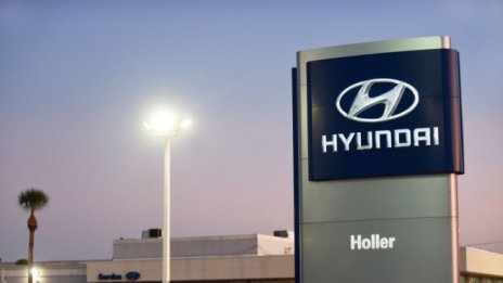 Отчетът на Hyundai не отговори на очакванията за печалбата