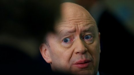 Deutsche Bank си търси нов шеф?